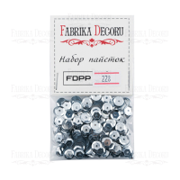 Набор пайеток, Розетки хром