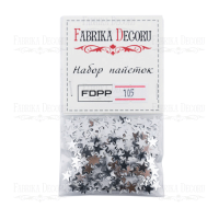 Набір паєток, Зірки великі, срібло