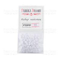 Набір паєток, Зірки великі, білі