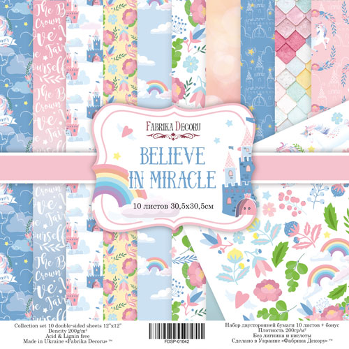 Набор скрапбумаги Верьте в Чудо Believe in miracle 30,5x30,5 см, 10 листов