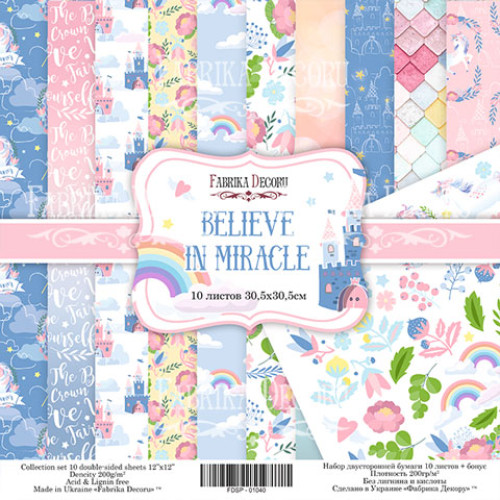 Набор скрапбумаги Верьте в Чудо Believe in miracle 30,5x30,5 см, 10 листов