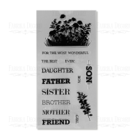 Набір силіконових штампів №77 Сімейна пригода, 14 шт