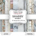 Набір скраппаперу Шеббі Текстура (Shabby texture) 30,5x30,5 см, 12 аркушів