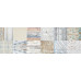 Набір скраппаперу Шеббі Текстура (Shabby texture) 30,5x30,5 см, 12 аркушів