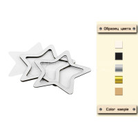 Заготовка для шейкера Звезда-2 10x10,5 Серебряный