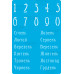 Трафарет багаторазовий 15x20 см Календар на українській мові 1 №285