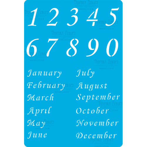 Трафарет многоразовый 15x20 см Календарь английский 2 №288