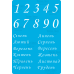Трафарет багаторазовий 15x20 см Календар на українській мові 2 №290