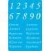Трафарет многоразовый 15x20 см Календарь украинский 2 №290
