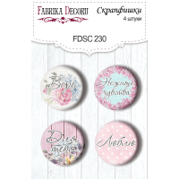 Скрапфишки набор 4шт Shabby garden RU (рус) №230