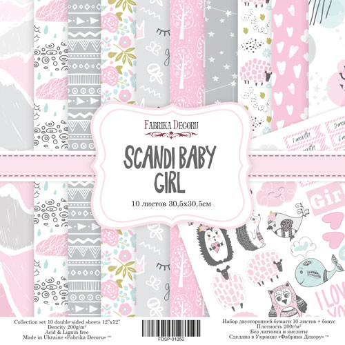 Набір скраппаперу Скандинавська мала Дівчинка (Scandi Baby Girl) 30,5x30,5 см, 10 аркушів
