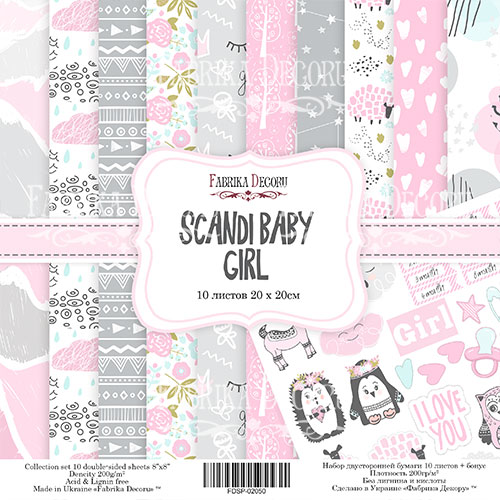 Набор скрапбумаги Скандинавская малышка Девочка (Scandi Baby Girl) 20x20 см, 10 листов