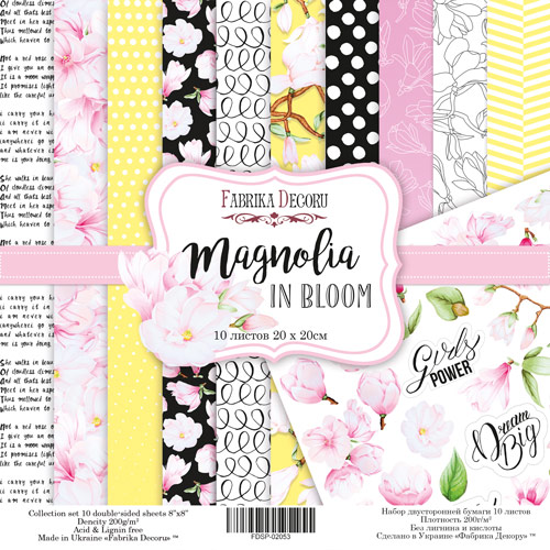 Набор скрапбумаги Магнолия в Цвету Magnolia in bloom 20x20 см, 10 листов
