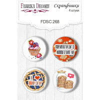 Скрапфишки набор 4шт Soul Kitchen 1 RU (рус) №268