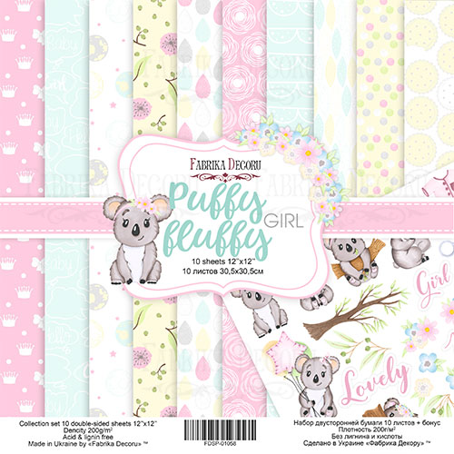Набор двухсторонней бумаги для скрапбукинга Puffy Fluffy Girl 30,5x30,5 см, 10 листов