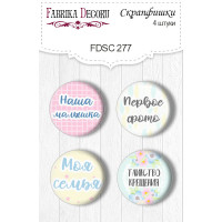 Скрапфишки набор 4шт Puffy Fluffy Girl RU (рус) №277