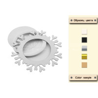 Заготовка для шейкера Snowflake 11,3x10,9 Золото