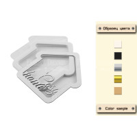 Заготовка для шейкера Cosy Home 9,7х9,3 Молочный