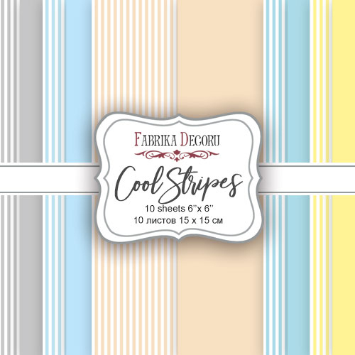 Набор скрапбумаги Крутые Полосы Cool Stripes 15x15 см, 10 листов