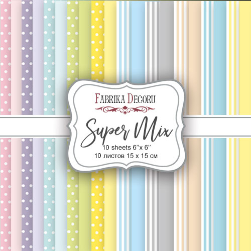 Набор скрапбумаги Супер Микс (Super Mix) 15x15 см, 10 листов