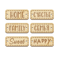 Набор декоративных фишек №266