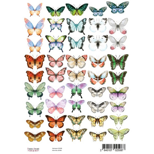 Набор картинок для декорирования Бабочки 1 А4 21х30 см