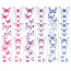 Набір смуг з картинками для декорування Метелики 1 6 шт 5х30,5 см
