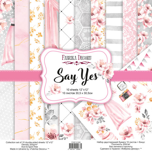 Набір скраппаперу Скажи Так (Say Yes) 30,5x30,5 см, 10 аркушів