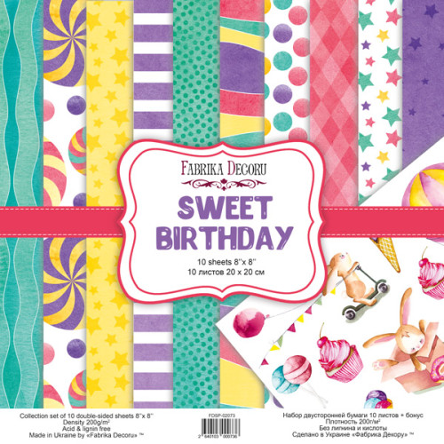 Набор скрапбумаги Сладкий День Рождения (Sweet Birthday) 20x20 см, 10 листов