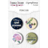 Скрапфішки набір 4шт Night garden RU (рус) №335