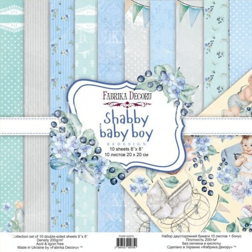 Набор скрапбумаги Шебби Малыш (Shabby baby boy redesign) 20x20 см, 10 листов
