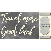 Чіпборд Travel more, good luck 10х20 см №393