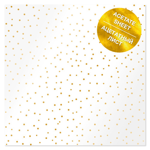 Ацетатний лист із золотим візерунком Golden Drops, 30,5 см х 30,5 см (Краплі)
