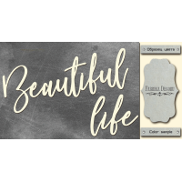 Чіпборд Beautiful life 10х20 см №427