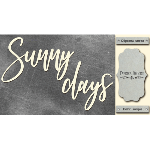 Чіпборд Sunny days 10х20 см №434