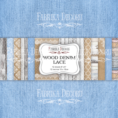 Набор скрапбумаги Джинсовое кружево (Wood denim lace) 15x15 см, 12 листов