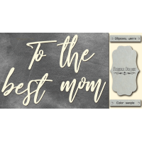 Чипборд To the best mom 10х20 см №442 Чипборд To the best mom 10х20 см №442