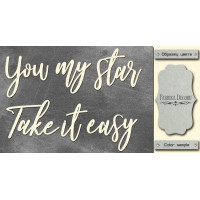 Чипборд You my star, take it easy 10х20 см №447
