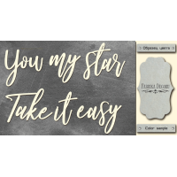 Чіпборд You my star, take it easy 10х20 см №447