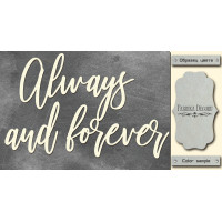 Чіпборд Always and forever 10х20 см №463