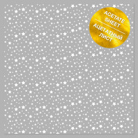 Ацетатний лист з білим візерунком White Stars 30,5х30,5 см (Зірки)