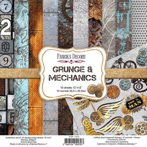 Набір скраппаперу Гранж та Механіка Grunge&Mechanics 30,5x30,5 см, 10 аркушів