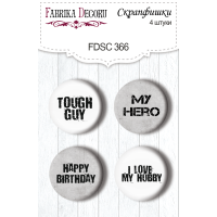 Скрапфишки набор 4шт Grunge Mechanics EN (англ) №366