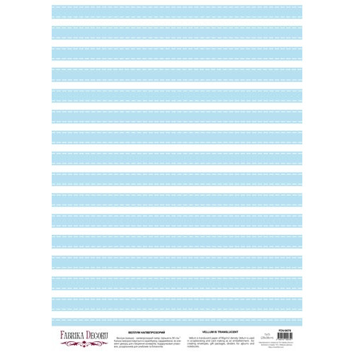 Деко веллум (лист кальки с рисунком) Голубая горизонталь, 29х29 см