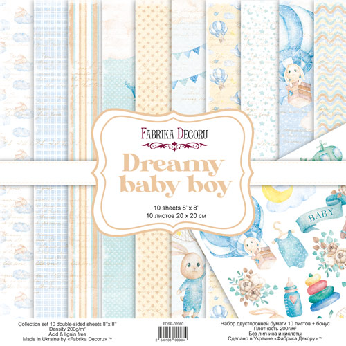 Набір скраппаперу Мрійливий Малюк Dreamy baby boy 20x20 см, 10 аркушів