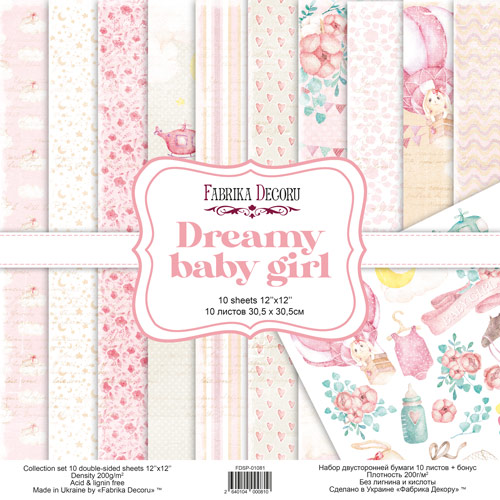 Набір скраппаперу Мрійлива Дитина Дівчинка Dreamy baby girl 30,5x30,5 см, 10 листів