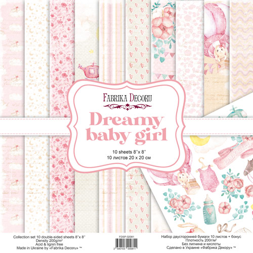 Набір скраппаперу Мрійлива Дитина Дівчинка Dreamy baby girl 20x20 см, 10 листів