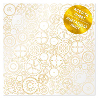 Ацетатний лист із золотим візерунком Golden Gears, 30,5 см х 30,5 см (Шестерні)