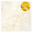 Ацетатний лист із золотим візерунком Golden Gears, 30,5 см х 30,5 см (Шестерні)