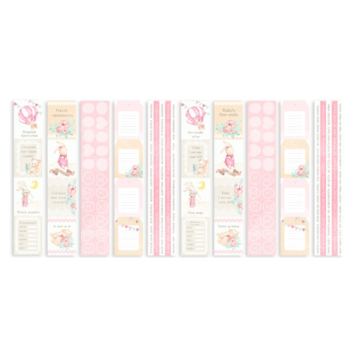 Набор полос с картинками для декорирования Dreamy baby girl 5 шт 5х30,5 см